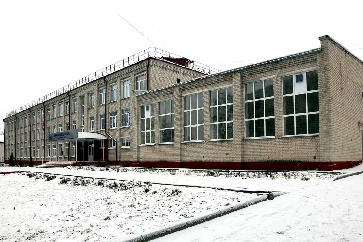 Фотография школы.